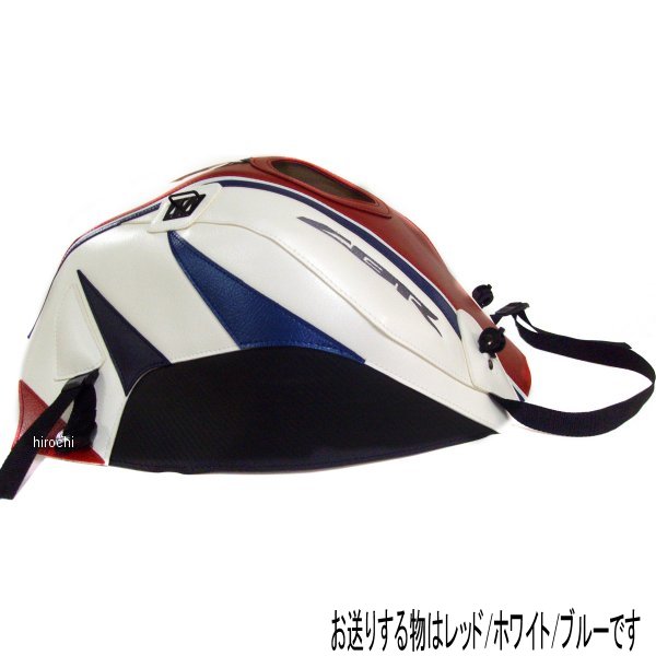 バグスター BAGSTER タンクカバー 12年-16年 CBR1000RR 赤/白/青 1632G JP店