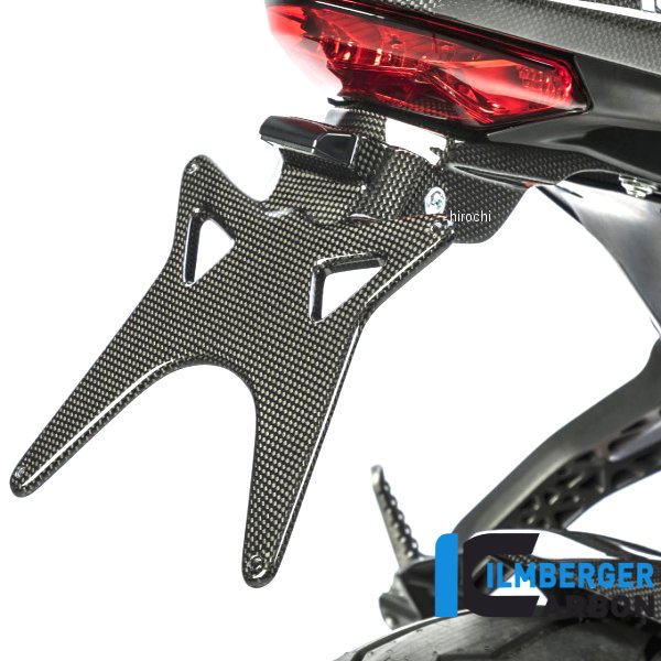 イルムバーガー Ilmberger ナンバープレートホルダー 艶あり 17年-19年 ドゥカティ Supersport939、S カーボン NHO-019-DSS7G-K JP店