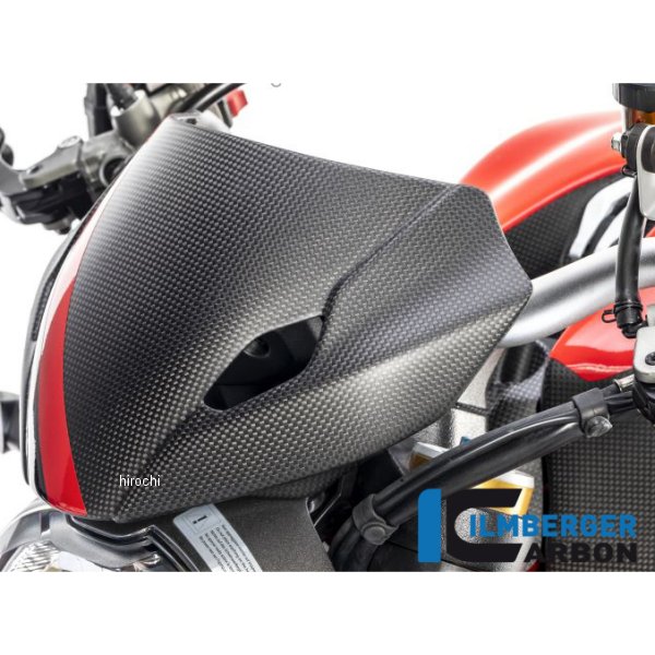 イルムバーガー Ilmberger ウインドシールド 艶なし 17年-19年 ドゥカティ Monster1200、1200S マットカーボン VEO-102-DM17M-K JP店