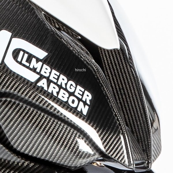 イルムバーガー Ilmberger エアーインテークチャンネル レース用モデル 19年-22年 BMW S1000RR カーボン VOA-210-S1RR9-K JP店 26,273円