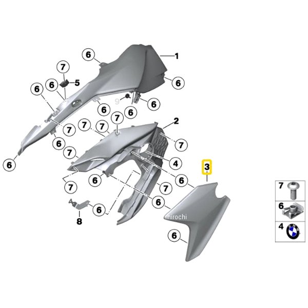 BMW純正 サイドカバー LH 46638554367 JP店 26,499円