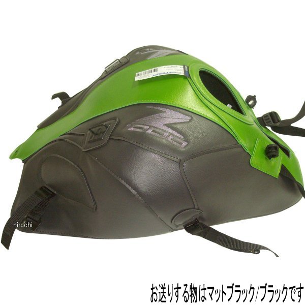 バグスター BAGSTER タンクカバー 15年 Z1000 マットブラック/黒 1676D JP店