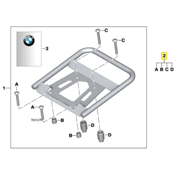 BMW純正 トップ ケース キャリア組付け部品セット 71607714518 JP店