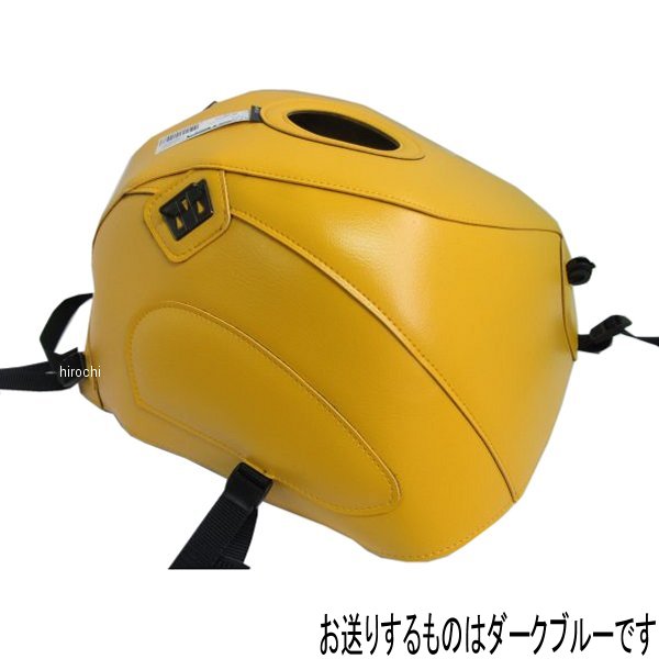 バグスター BAGSTER タンクカバー トライアンフ スプリント RS 955i ダークブルー 1389H JP店