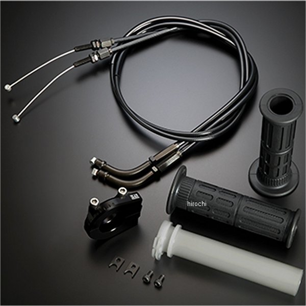 お気にいる ヨシムラ YRスロットルホルダーセット TMR-S 115 700mm 黒 
