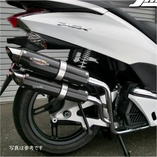 ベリアル フルエキゾースト WGPラプターS PCX1型 黒/赤カーボン H16-05-00 JP店|株式会社ヒロチー商事 店