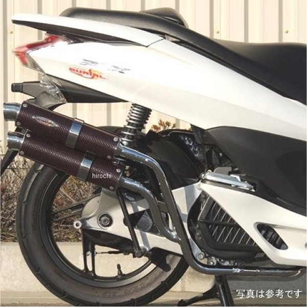 ベリアル フルエキゾースト WGPラプターNT PCX1型 黒/赤カーボン H16-06-00 JP店|株式会社ヒロチー商事 店