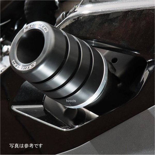 ストライカー STRIKER ガードスライダー ZX-25R オールブラック SS-GS157B-F1 JP店