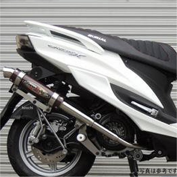 ベリアル フルエキゾースト GPバージョンマークV NT シグナスX4型 ブラックカーボン Y17-33-01 JP店 46,728円