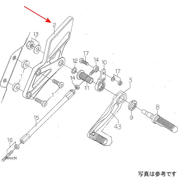 ビート BEET H/B LH ホルダー ZZ-R1100C 9021-K29-09 JP店