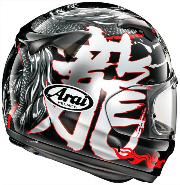 アライ Arai フルフェイスヘルメット XD ドラゴン Mサイズ (57cm-58cm