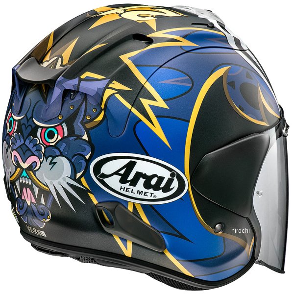 アライ Arai ジェットヘルメット 4530935569953 XSサイズ (54cm