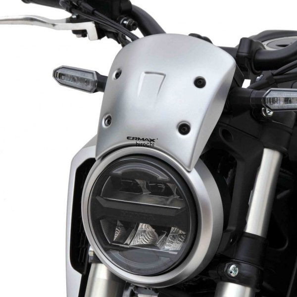 0601T03-XX アルマックス ERMAX ノーズスクリーン 19cm 19年-21年 CB250R ブラック 0601T03-18 JP店