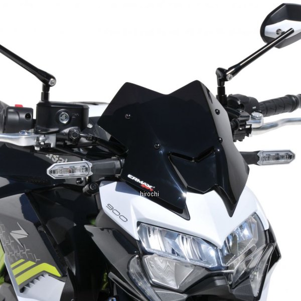 HY03S77-XX アルマックス ERMAX ハイパースポーツスクリーン 25cm 20年-21年 Z900 サテングレー HY03S77-83 JP店|株式会社ヒロチー商事 店