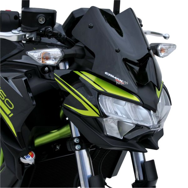 HY03S78-XX アルマックス ERMAX ハイパースポーツスクリーン 20年 Z650 ライトブラック HY03S78-03 JP店
