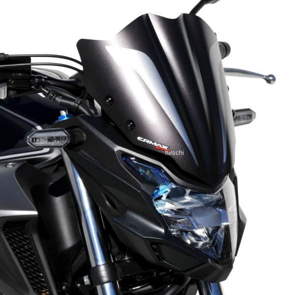 1501T02-XX アルマックス ERMAX ノーズフェアリング 28cm 19年-22年 CB500F ホワイト2019-2020 1501T02-21 JP店
