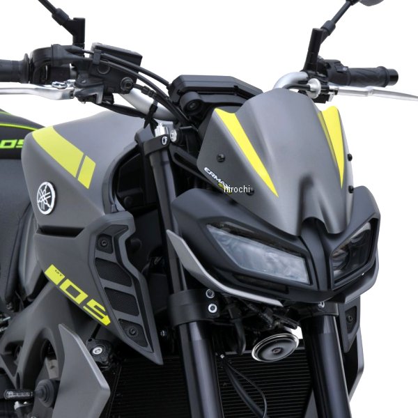 1502Y22-XX アルマックス ERMAX ノーズフェアリング 22cm 17年-20年 MT-09 FZ-09 メタリックレッド2018-2020 1502Y22-15 JP店