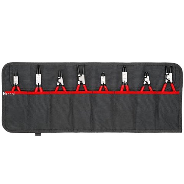 【メーカー在庫あり】 KNIPEX クニペックス スナップリングプライヤーセット(8本組) 001958V01 JP店 25,613円