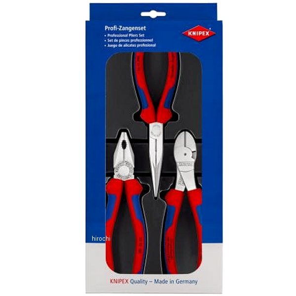 【メーカー在庫あり】 KNIPEX クニペックス アッセンブリーパック 002011V01 JP店