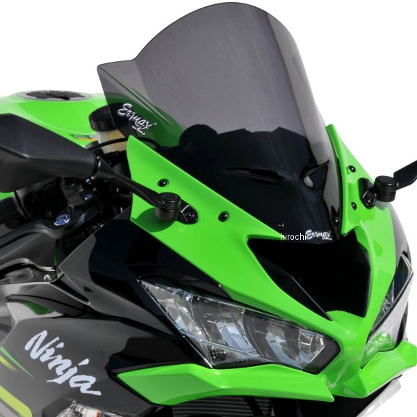 0703S72-XX アルマックス ERMAX スクリーン Aeromax 19年-22年 ZX-6R サテングレー(不透過) 0703S72-83 JP店