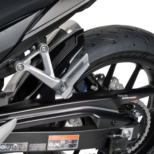7301T02-XX アルマックス ERMAX リアインナーフェンダー 19年-22年 CB500F 無塗装 7301T02-00 JP店｜株式会社ヒロチー商事 店