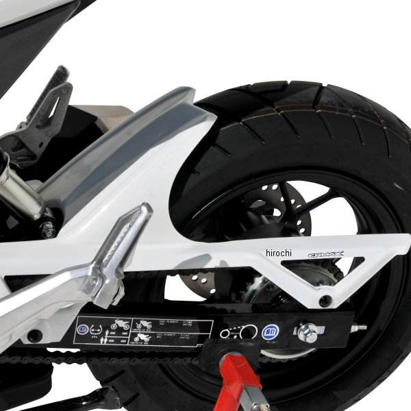7301XX160 アルマックス ERMAX リアインナーフェンダー 16年-20年 MSX125、GROM レモンイエロー2017-2020 730193160 JP店