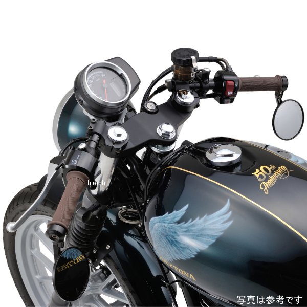 【メーカー在庫あり】 デイトナ セパレートハンドルセット GB350 マットブラック 17796 JP店｜株式会社ヒロチー商事 店