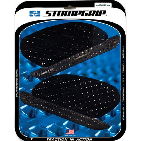 ストンプグリップ STOMPGRIP トラクションパッドタンクキット 15年-20年 Ninja H2/H2R 黒 55-10-0108B JP店