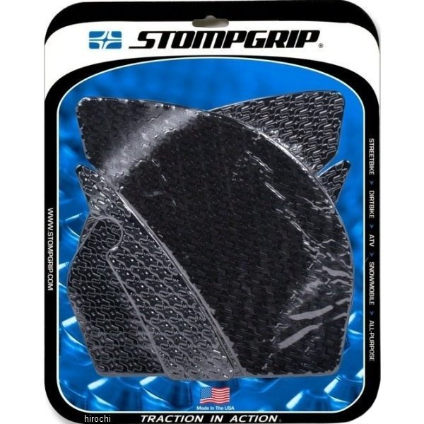 ストンプグリップ STOMPGRIP トラクションパッドタンクキット 08年-10年 ZX-10R 黒 55-14-0034B JP店