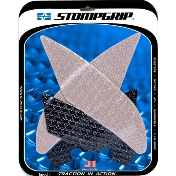 ストンプグリップ STOMPGRIP トラクションパッドタンクキット 17年-20年 YZF-R6 ハイブリッド 55-14-0145H JP店