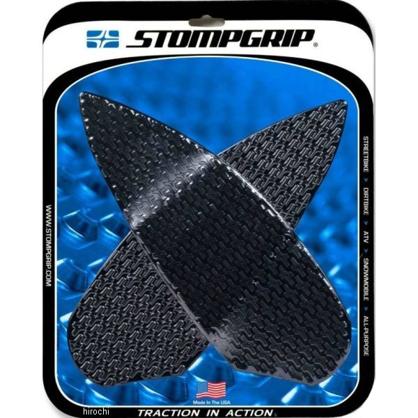 ストンプグリップ STOMPGRIP トラクションパッドタンクキット 19年-21年 BMW S1000R/RR 黒 55-14-0165B JP店