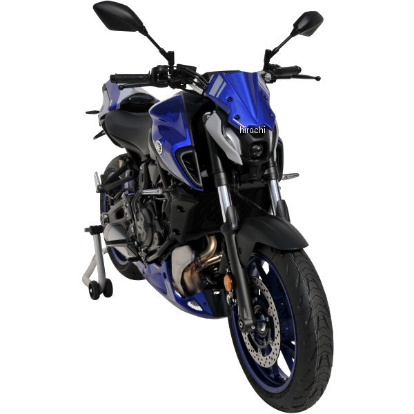1502Y97-XX アルマックス ERMAX ノーズフェアリング 20cm 21年-22年 MT-07、FZ-07 無塗装 1502Y97-00 JP店