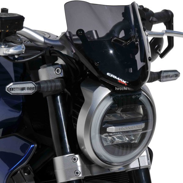 HY01S93-XX アルマックス ERMAX ハイパースポーツ スクリーン 20cm 18年-20年 CB1000R クリア HY01S93-01 JP店|株式会社ヒロチー商事 店