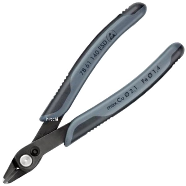 【メーカー在庫あり】 KNIPEX クニペックス エレクトロニクス スーパーニッパーXL(SB) 7861-140ESD JP店