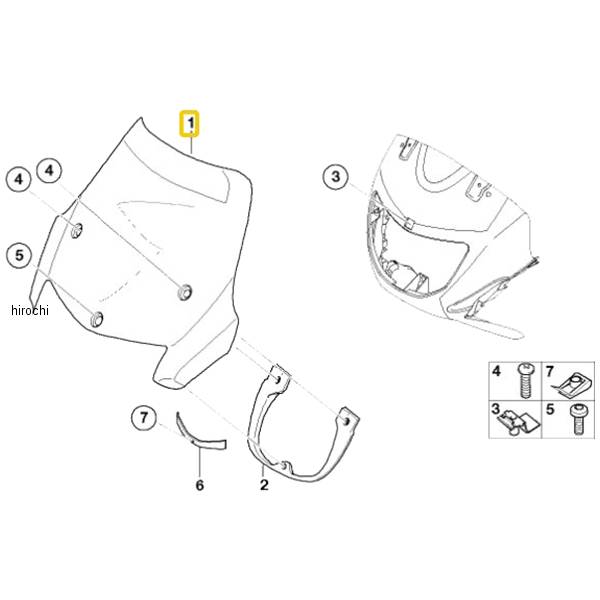 BMW純正 ウィンド シールド 46637655720 JP店