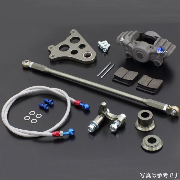 ピーエムシー PMC リア ブレーキキット STDローター ブレーキホース無し 75-222A JP店