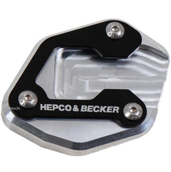 ヘプコアンドベッカー HEPCO&BECKER サイドスタンド エンラージメント 21年 MT-09 シルバー/黒 42114573 00 91 JP店｜株式会社ヒロチー商事 店