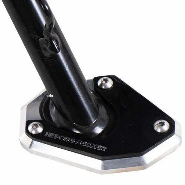 ヘプコアンドベッカー HEPCO&BECKER サイドスタンド エンラージメント 22年 ハスクバーナ Norden901 シルバー/黒 42117634 00 91 JP店 9,709円