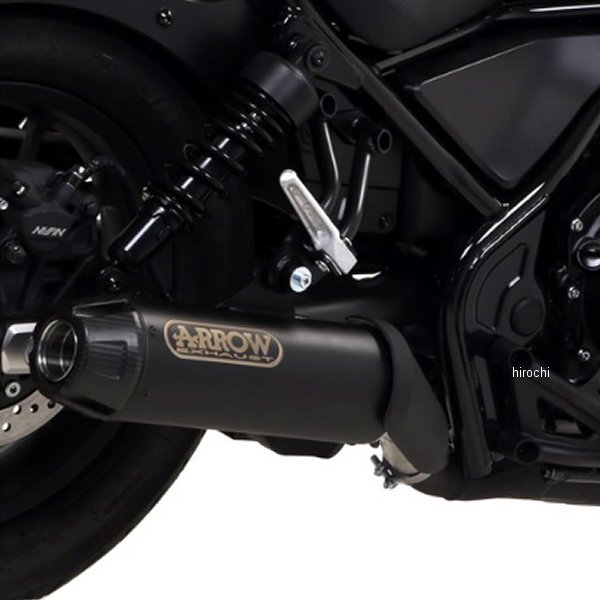 アロー ARROW フルエキゾーストマフラー 20年-21年 レブル500 ニクロムダーク/カーボンエンド 74504RB-74002MI JP店