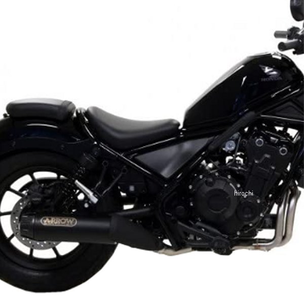 アロー ARROW スリップオンマフラー リンクパイプ付 20年-21年 レブル500 ニクロムダーク/カーボンエンド 74504RB JP店|株式会社ヒロチー商事 店