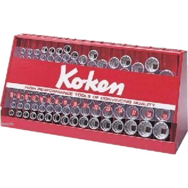 コーケン Ko-ken 1/2\