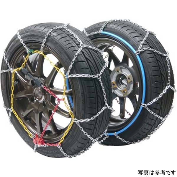 【メーカー在庫あり】 エマーソン EMERSON らくらくタイヤチェーン アイスバーン 乗用車用 リング式16mm IB-115N JP店｜株式会社ヒロチー商事 店