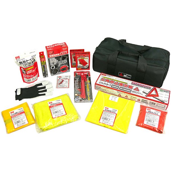 Sale 87 Off エマーソン Emerson 車載用保安セット 三角停止表示板 Ledライト