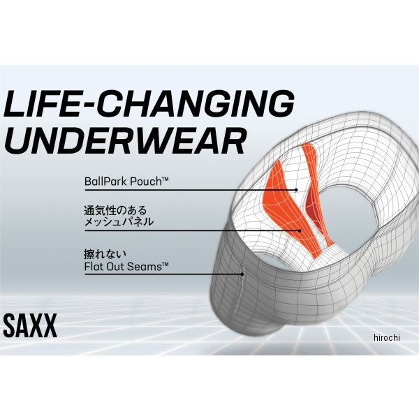 【メーカー在庫あり】サックスSAXX2022年秋冬モデルショーツハーフパンツゴートゥータウン2N1DRDXSサイズSXSP06LJP店