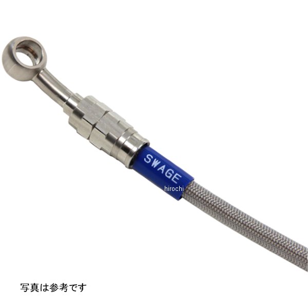 【メーカー在庫あり】 スウェッジラインプロ フロントホースキット トライピース 18年-20年 Z900RS CAFE ステンレス/クリア STP780FT JP店｜株式会社ヒロチー商事 店