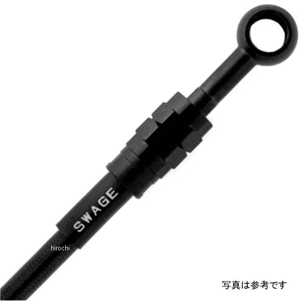 【メーカー在庫あり】 スウェッジラインプロ リアホースキット 22年 XSR900 ステンレスブラック/黒 BTPB376R JP店