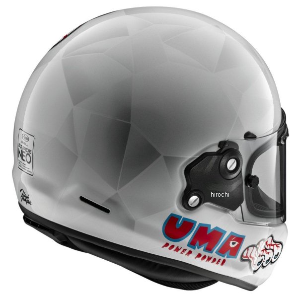 ディスカウント アライ Arai フルフェイスヘルメット RAPIDE-NEO UMA