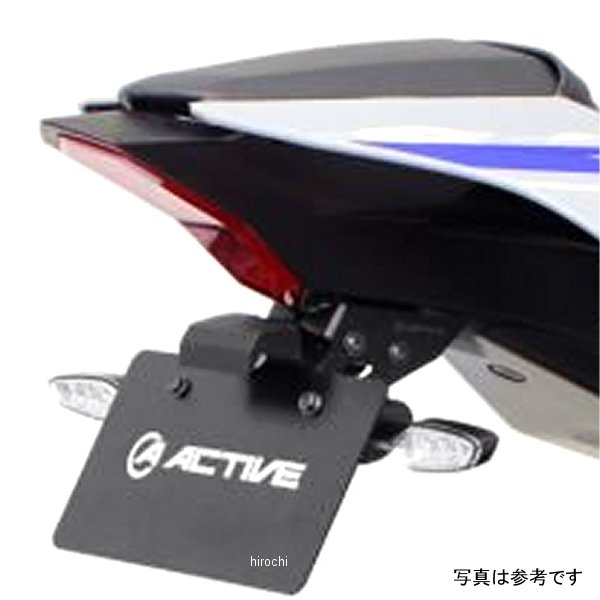 アクティブ ACTIVE フェンダーレスキット LEDナンバー灯付き 15年-22年 YZF-R1 ABS 黒 1153072 JP店