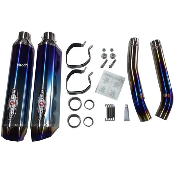 ビート BEET スリップオンマフラー ナサートエボリューション TYPE2 14年 GSX1300R ハヤブサ ブルーチタン 0222-S38-BL JP店