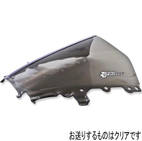 ゼログラビティ Zero Gravity スクリーン MARC1 20年-22年 YZF-R1M クリア 2554301 JP店